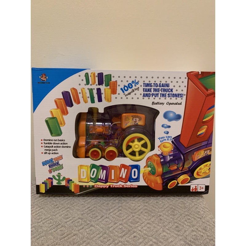 兒童電動火車方塊玩具禮盒