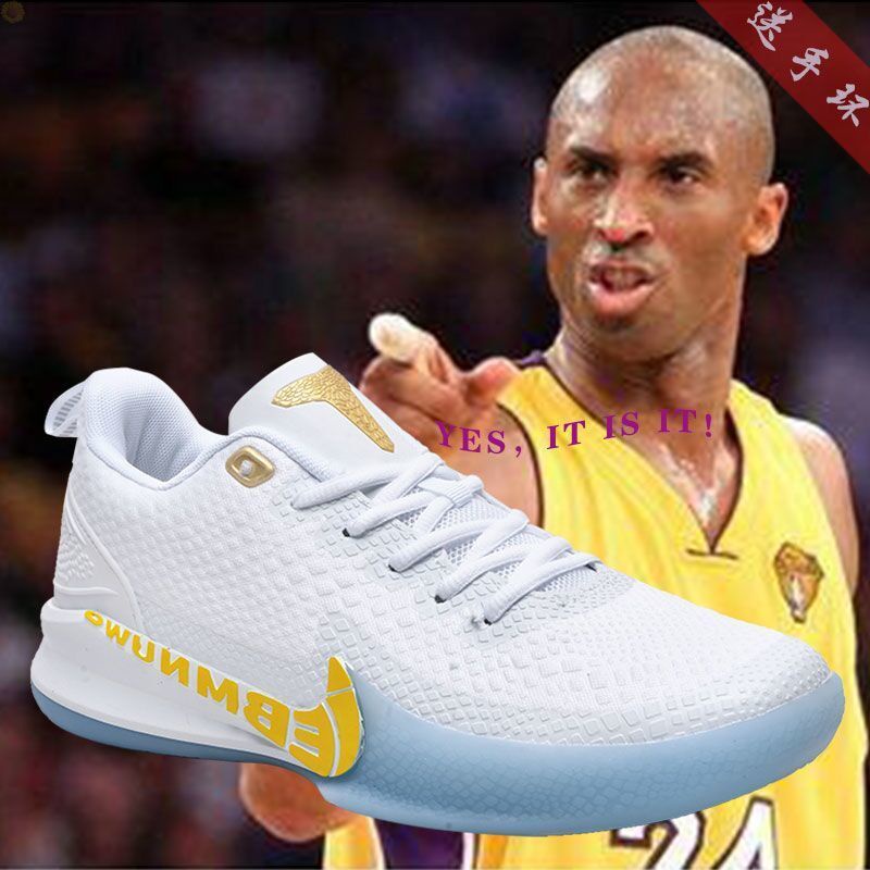 ♕◑♣現貨爆款下殺超感限時折扣科比12代籃球鞋 Kobe AD NXT湖人ZK5白金KD13曼巴精神休閒運動鞋