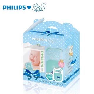 PHILIPS飛利浦 4號香草/天然奶嘴+ B&G 小藍鯨/小紅象奶嘴收納盒-禮盒組