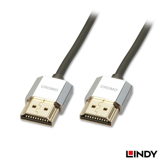 【含稅】LINDY林帝 41676 鉻系列 HDMI 2.0 4K/60MHz極細影音傳輸線 4.5M TYPE-A