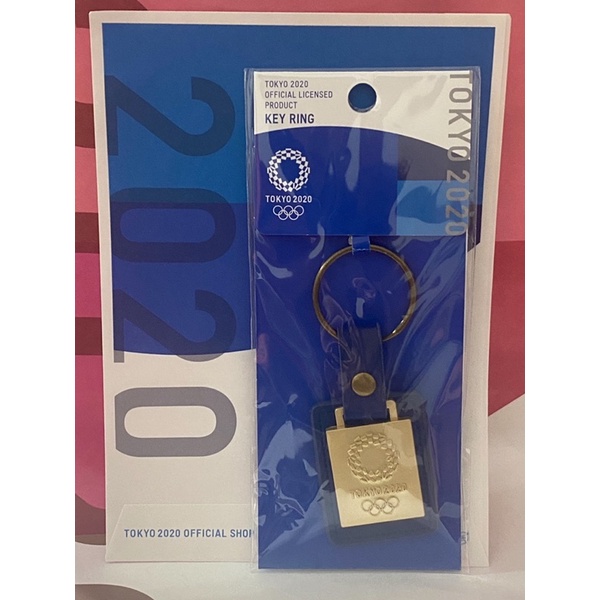 （現貨）2020奧運商品 奧運皮革金牌鑰匙圈