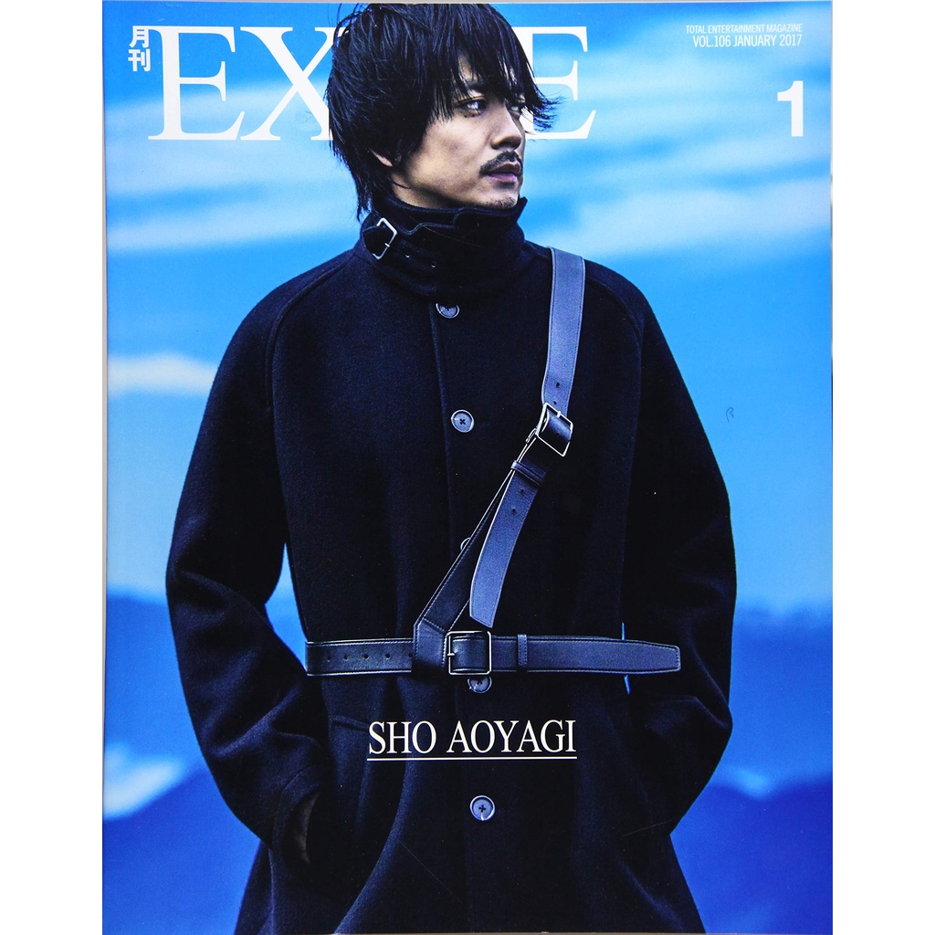 月刊Exile 2021的價格推薦- 2023年11月| 比價比個夠BigGo