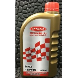 PGO 原廠機油 機油 15W40