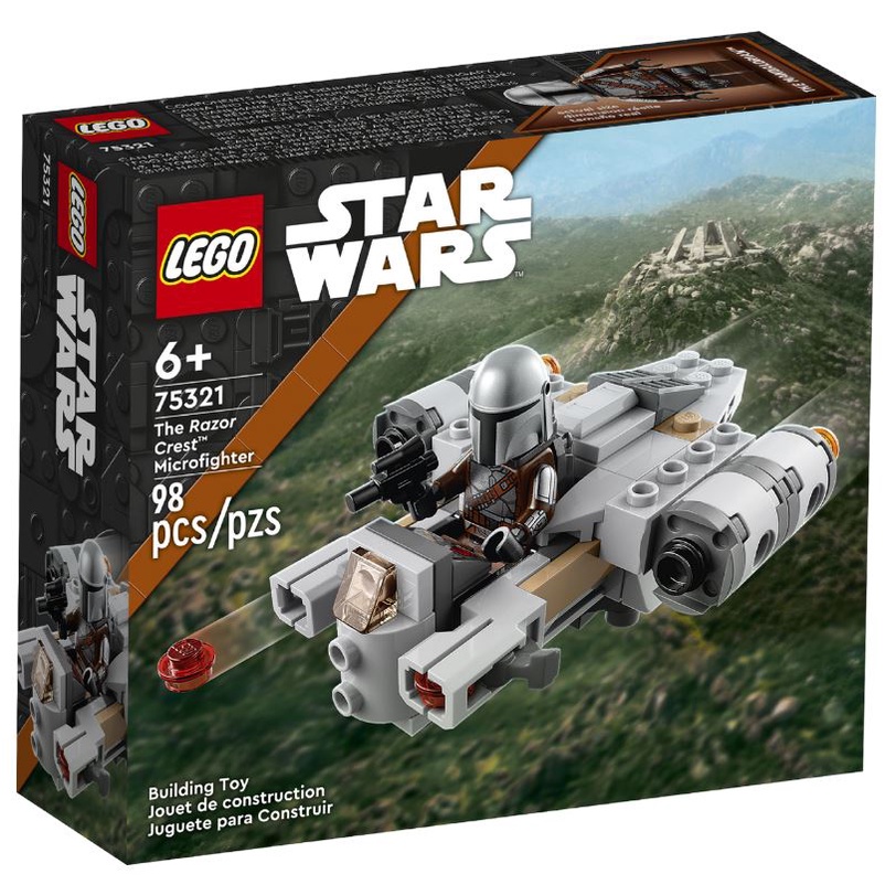 【台南 益童趣】LEGO 75321 Star Wars-剃刀冠號小型戰機 星際大戰系列 正版樂高