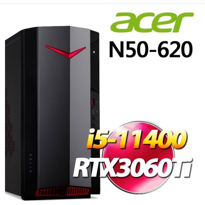 KYLE電腦 Acer N50-620(i5-11400F/16G/2TB+512G SSD/RTX3060Ti/W11