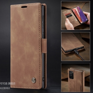 現貨復古磨砂三星皮套保護殼 Samsung Note 20 Ultra Note20Ultra Note20潮牌 手機殼