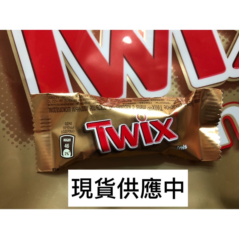 🛍好市多Costco代購 TWIX 特趣迷你巧克力🍫拆賣單包