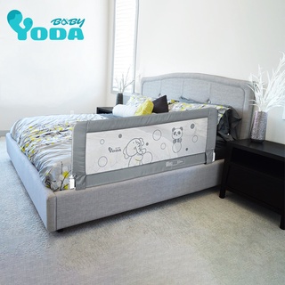 YODA第二代動物星球兒童床邊護欄 三色可選 通過檢驗 床護欄 床邊護欄 嬰兒床圍 床欄 床欄護欄 嬰兒圍欄 現貨