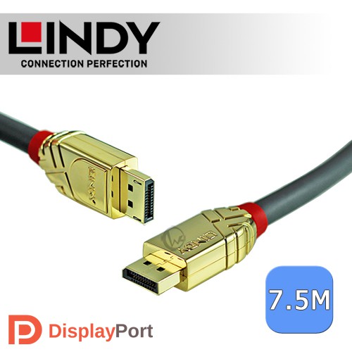 LINDY 林帝 GOLD系列 DisplayPort 1.3版 公 to 公 傳輸線 7.5m (36295)