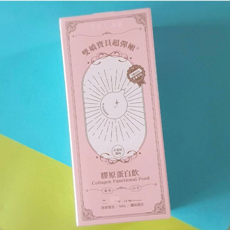 膠原蛋白飲(水蜜桃風味)