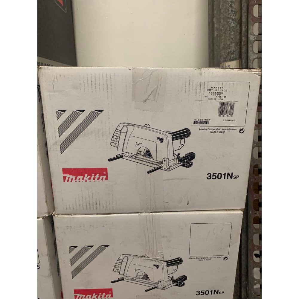 [MAKITA 牧田] 正日本原裝電鋸 溝切機 邊仔 3501NSP 已停產絕版品 非3501NT