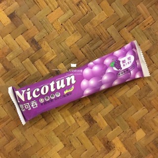 童年古早味你可吞您可吞口香糖球軟q糖硬軟糖軟糖可吞復古 蝦皮購物