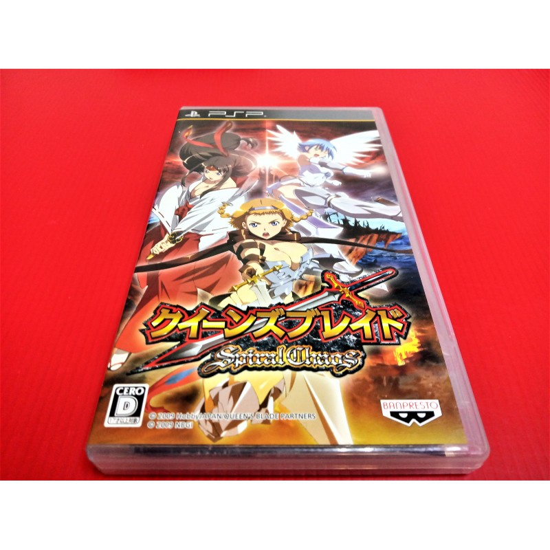 大和魂電玩 Psp 女王之刃混沌螺旋 日版 編號 W1 掌上型懷舊遊戲 蝦皮購物