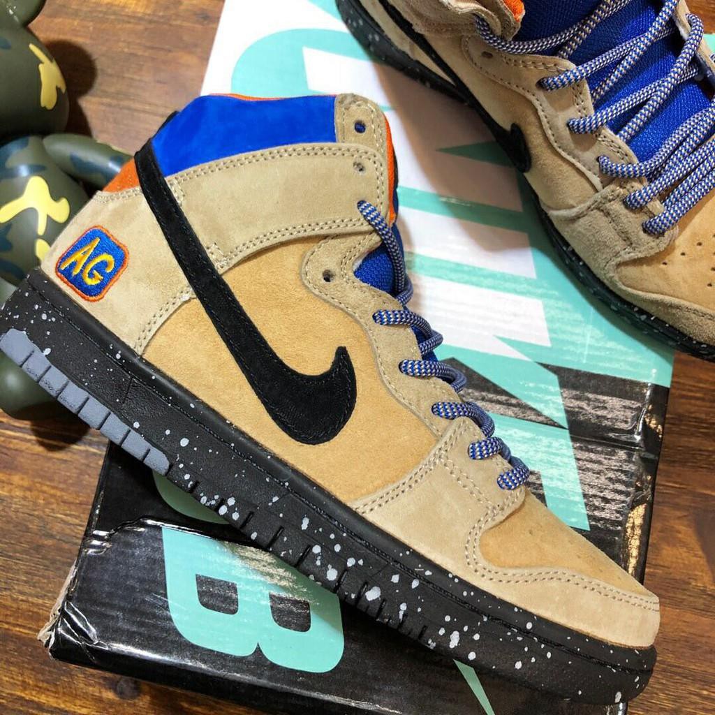 nike sb acapulco gold