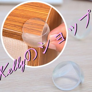 球型防撞角 防護角/家居必備/安全桌角/配3M雙面膠/L防撞角/環保/嬰兒居家/無味/柔軟/桌腳保護套 現貨 G14