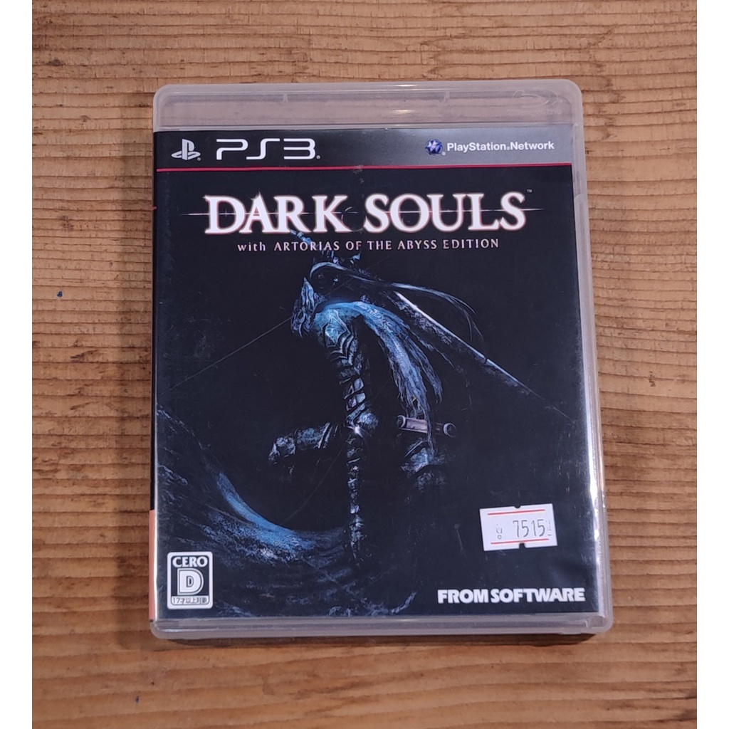 PS3日版遊戲-  黑暗靈魂：死戰（瘋電玩）