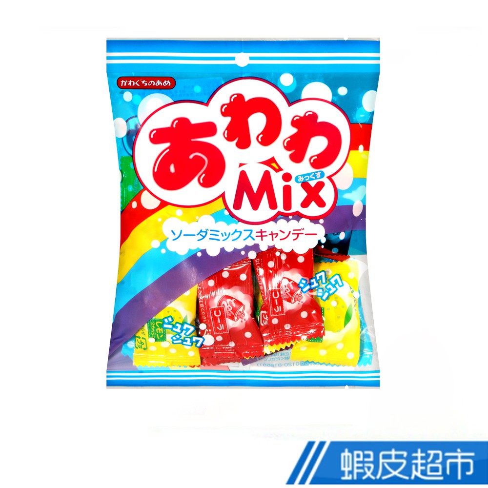 日本 川口製菓 綜合汽水風味糖 (145g) 現貨 蝦皮直送
