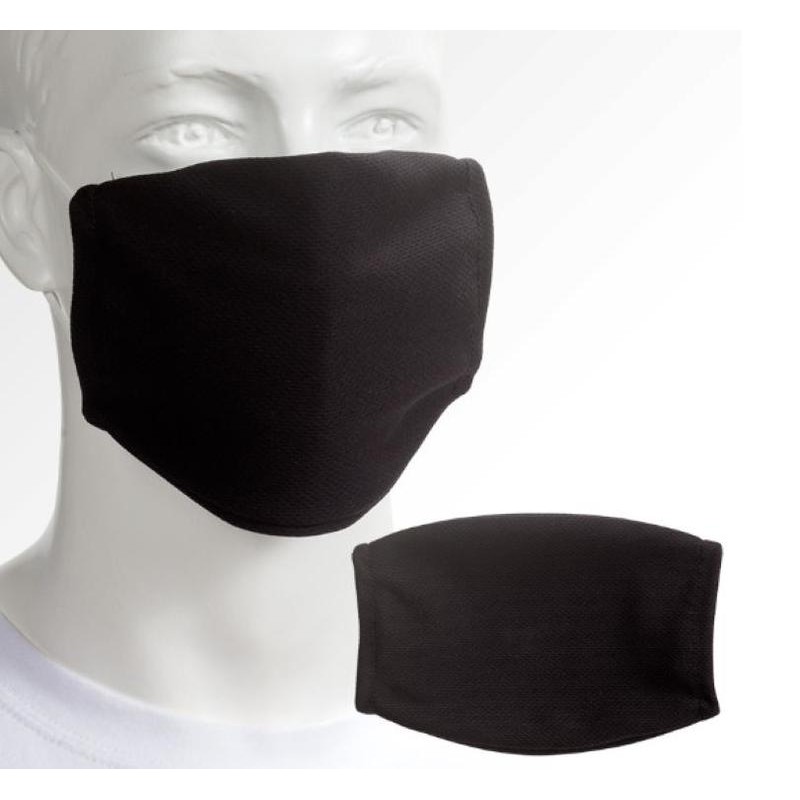 出清 口罩套 黑色💯口罩布套 口罩保護 棉質口罩套 口罩保護套 布面口罩 口罩 透氣口罩套
