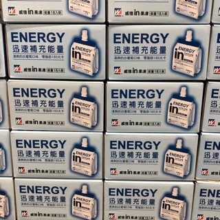 🛍好市多Costco 代購 森永威德清涼能量果凍飲 180g*18入