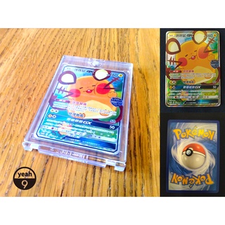 【好耶桌遊】"滿千免運" 含卡磚 非打牌用 寶可夢卡牌 PTCG 中文版 PROMO 咚咚鼠 GX 卡娜赫拉 PR
