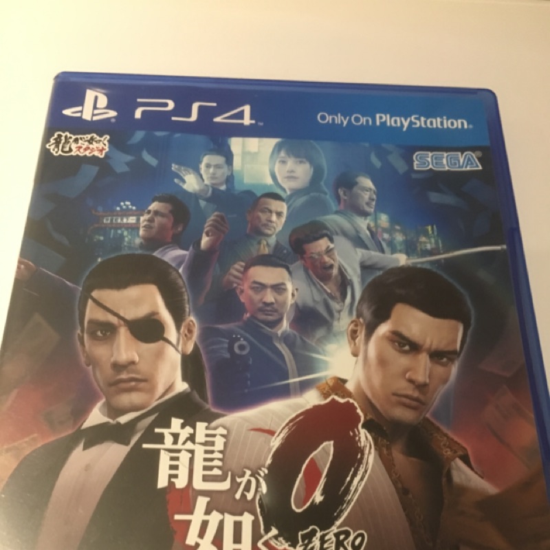 PS4人中之龍0（中文版）