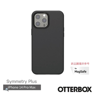 Symmetry Plus OtterBox iPhone 14 Pro Max (6.7吋) 炫彩幾何 手機 保護殼