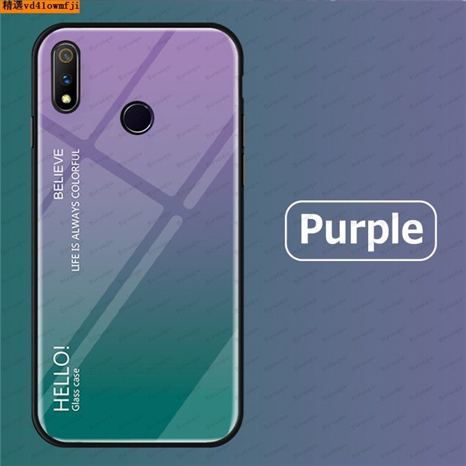 OPPO Realme 3 Pro realme3pro  極光漸變 玻璃殼 手機殼 保護 殼 套 全包邊 防刮背板