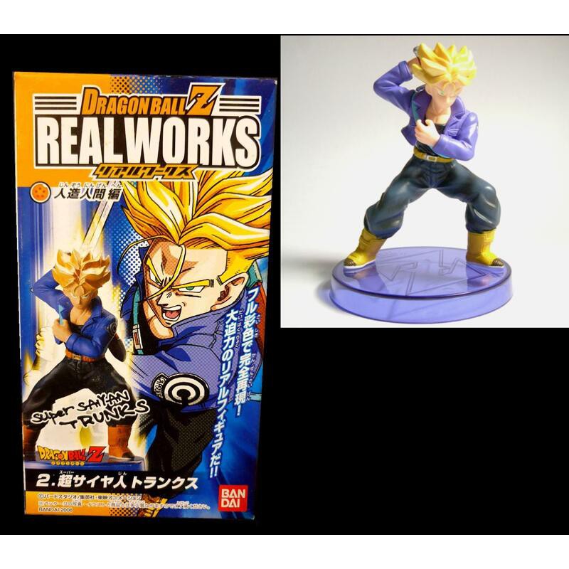 A 七龍珠dragon Ball Real Works 人造人間篇超級賽亞人特南克斯 蝦皮購物