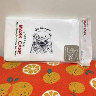 日本 ISETO 北極熊 口罩 收納盒 收納夾