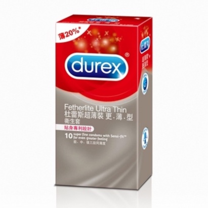 [CA小舖] Durex 杜蕾斯超薄裝 更.薄.型 衛生套 (10入/盒) 保險套