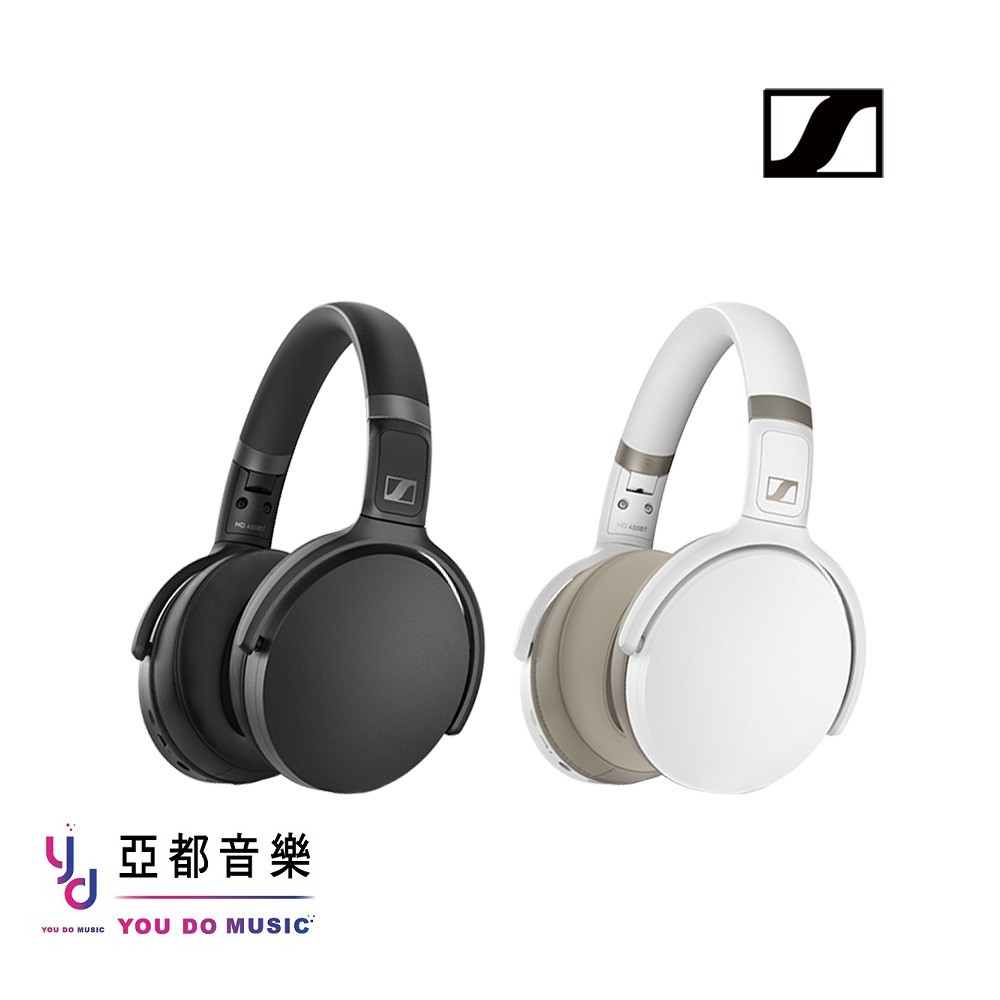 Sennheiser HD 450的價格推薦- 2023年12月| 比價比個夠BigGo