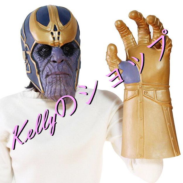 薩諾斯手套 漫威漫畫/Thanos/滅霸手套/派對道具/電影角色/美國隊長復仇者聯盟3/動漫/直播/扮演 現貨 U106