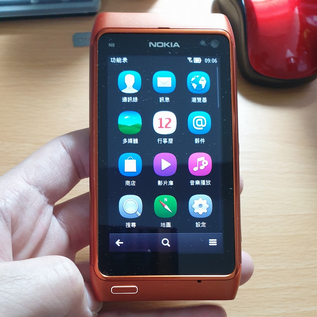 出清經典收藏  外觀95新   Nokia  N8  橘色  1200萬畫素相機    功能正常