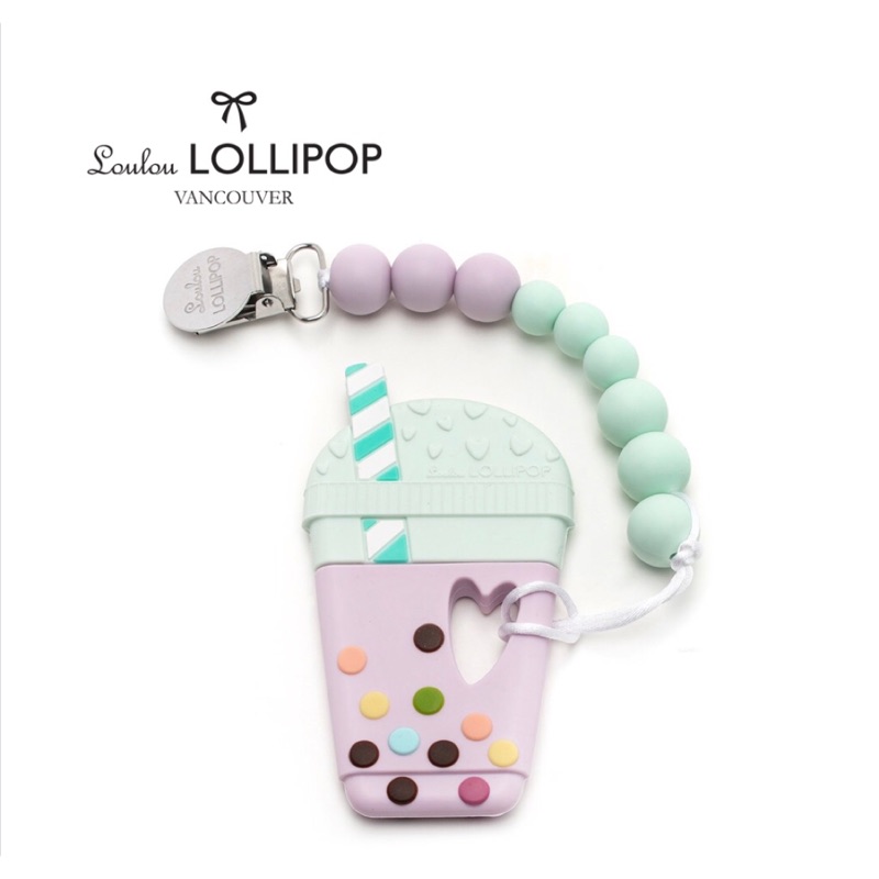 現貨 Loulou lollipop 加拿大 嬰幼兒珍珠奶茶固齒器組/奶嘴鍊夾 沁涼紫