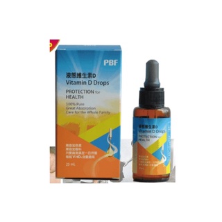 【寶齡富錦】維他命D高劑量滴劑30ML
