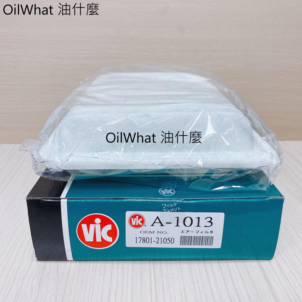 油什麼 日本製 VIC YARIS ALTIS WISH RAV4 空氣濾網 空氣濾芯 17801-21050 1013