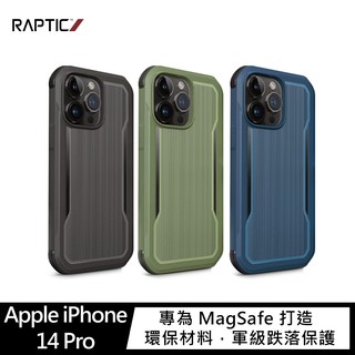 RAPTIC Apple iPhone 14 Pro Fort Magsafe 保護殼 現貨 廠商直送