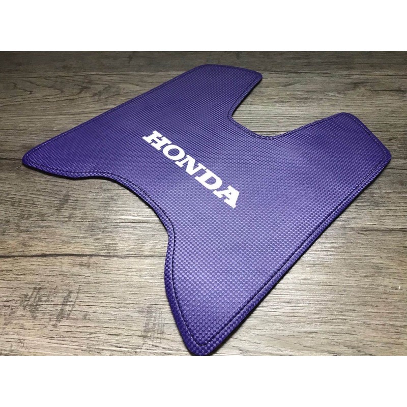 Honda Dio 全新台規仿卡夢紫色腳踏墊