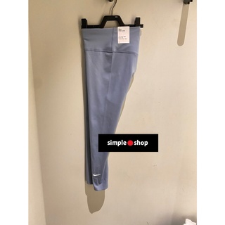 【Simple Shop】NIKE One Luxe 緊身褲 長束褲 內搭褲 瑜珈褲 藍色 女款 DQ1171-493