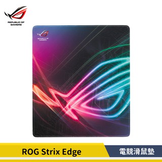 【原廠貨】ASUS 華碩 ROG Strix Edge 直版 電競滑鼠墊 滑鼠墊 大鼠墊 電競鼠墊