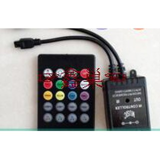 【鑫巢】(彩色燈條 LED-IR音樂控制器) 燈光隨音樂起舞 紅外線遙控 RGB 燈條控制器 5050 / 352