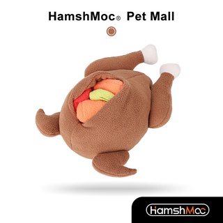 HamshMoc 寵物嗅聞玩具 狗狗益智慢食玩具 藏食玩具 發聲玩具 訓練玩具 陪伴解壓消耗精力互動【現貨速發】