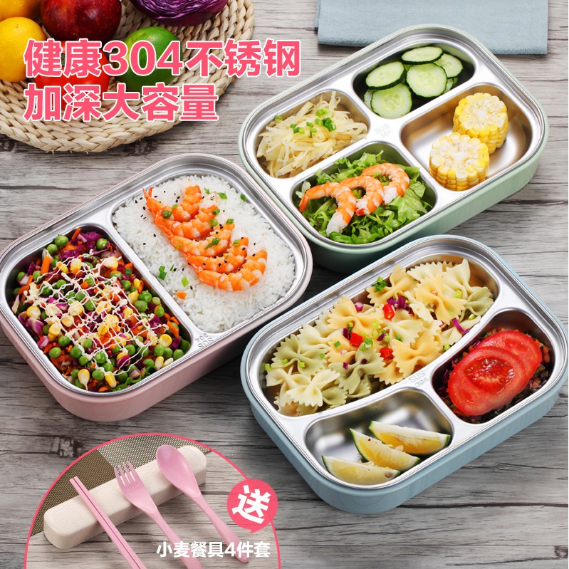 （送餐具）304不銹鋼餐盒 分格 保溫飯盒 日式 便當盒 2單層雙層 分隔 學生 成人 兒童 外帶餐盒