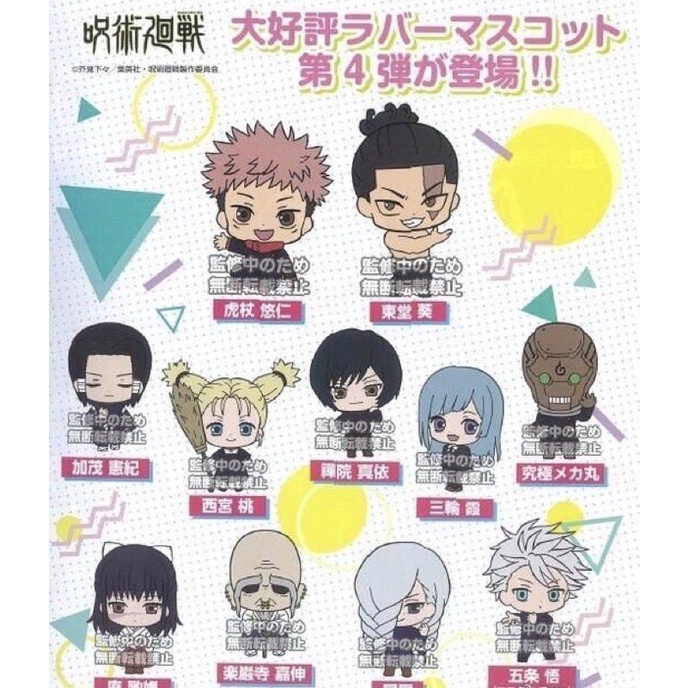 Mmk 線上商店 蝦皮購物