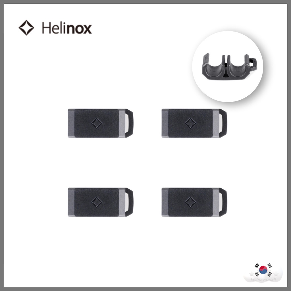 ▷twinovamall◁ [Helinox] Quick Connector For Field Office M