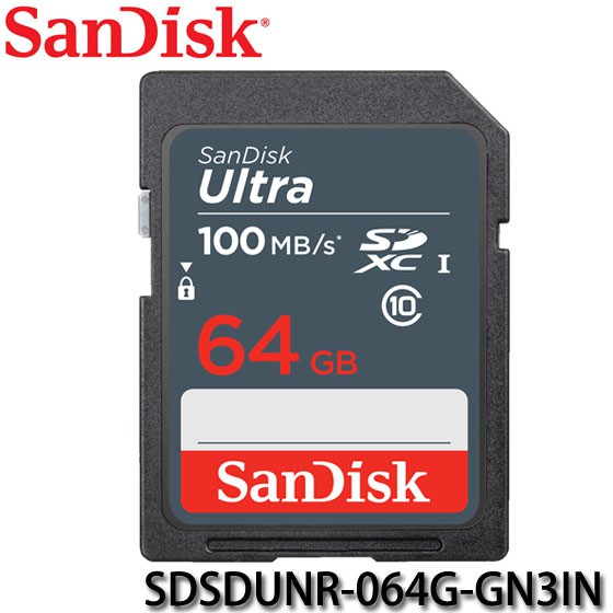 【MR3C】含稅公司貨 SanDisk Ultra 64GB  SD SDXC 64G 100MB/s c10 記憶卡