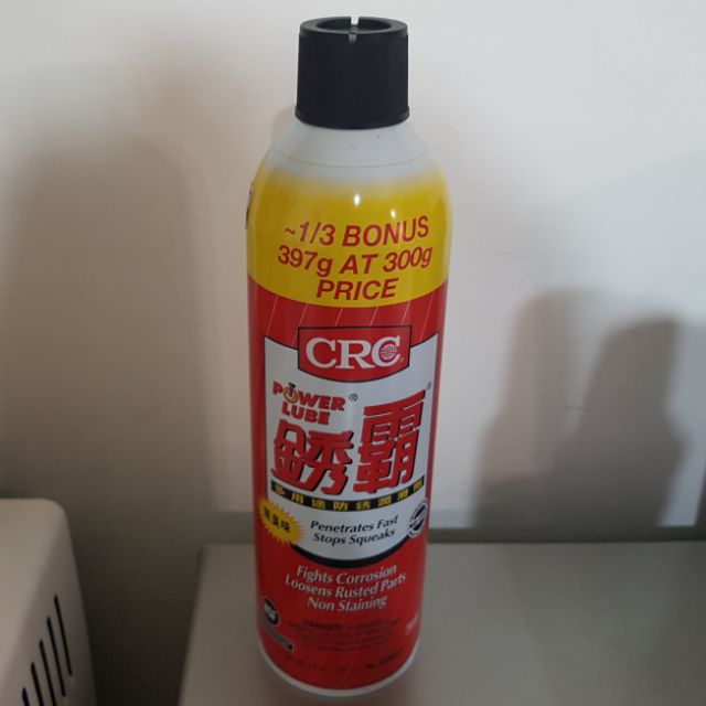 CRC 美國原裝 銹霸 防鏽油 397g 潤滑油 清潔劑 金屬保護防鏽油 清潔 除銹