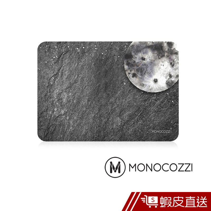 MONOCOZZI Pattern 圖騰保護殼 for Macbook Pro 13 