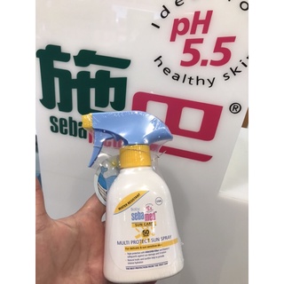 施巴 5.5 嬰兒防曬保濕乳 SPF50 200ml 專櫃正品 中文標