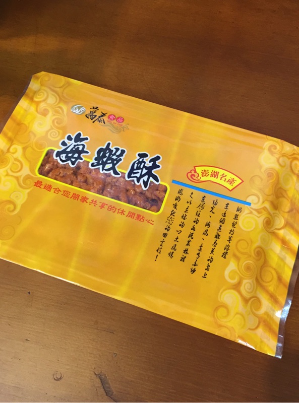 海蝦酥